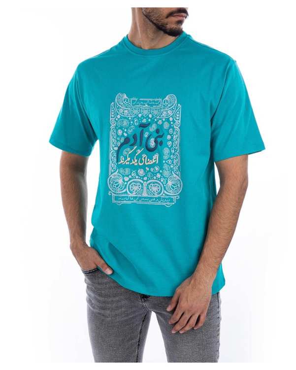 تی شرت مردانه یقه گرد سبز آبی فدیکو Fedyco کد 4028