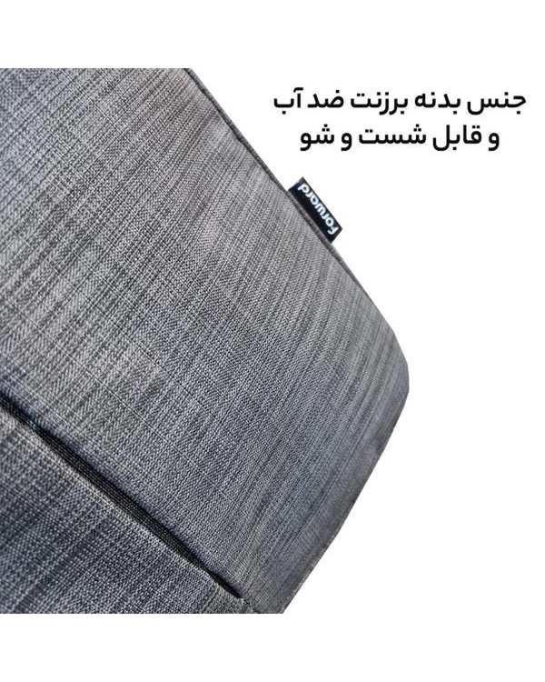 کوله پشتی طوسی فوروارد Forward مدل FCLT8866 PARAMOUNT CASE - تصویر 8