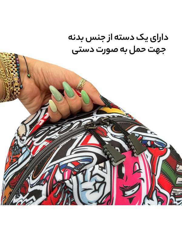 کوله پشتی اسپرت فوروارد FCLT5031 DAILY COLLECTION - تصویر 5