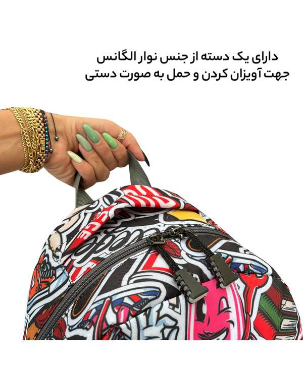 کوله پشتی اسپرت فوروارد FCLT5031 DAILY COLLECTION - تصویر 6