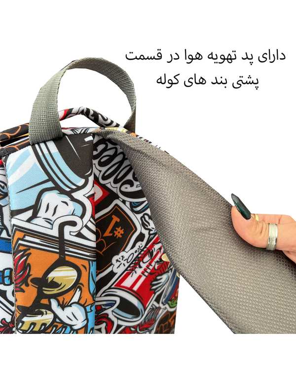 کوله پشتی اسپرت فوروارد FCLT5031 DAILY COLLECTION - تصویر 9