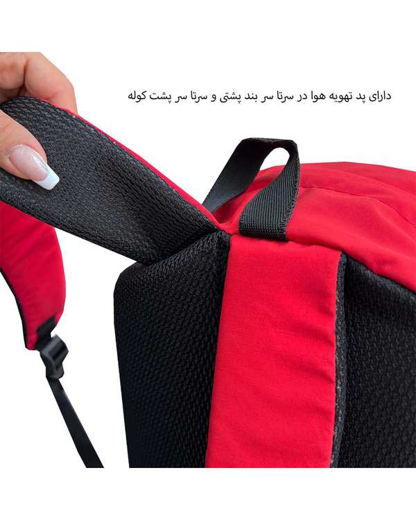 کوله پشتی سبز کله غازی فوروارد Forward مدل FCLT5024 - تصویر 4