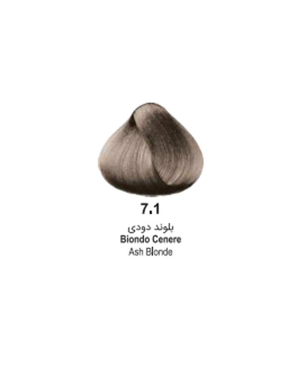 رنگ مو بلوند دودی نوول Nouvelle شماره 7.1 حجم 100ml - تصویر 3