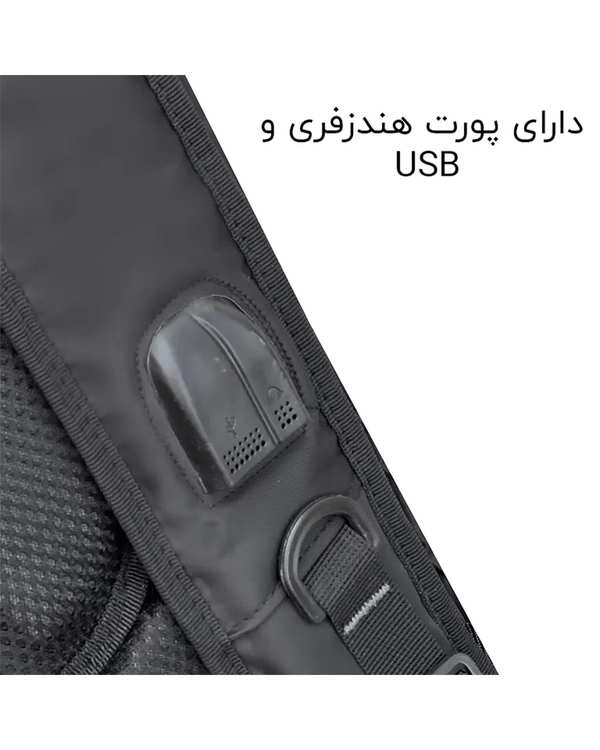 کوله پشتی لپ تاپ مشکی فوروارد Forward مدل FCLT77039 TRUST PROTECTION - تصویر 16