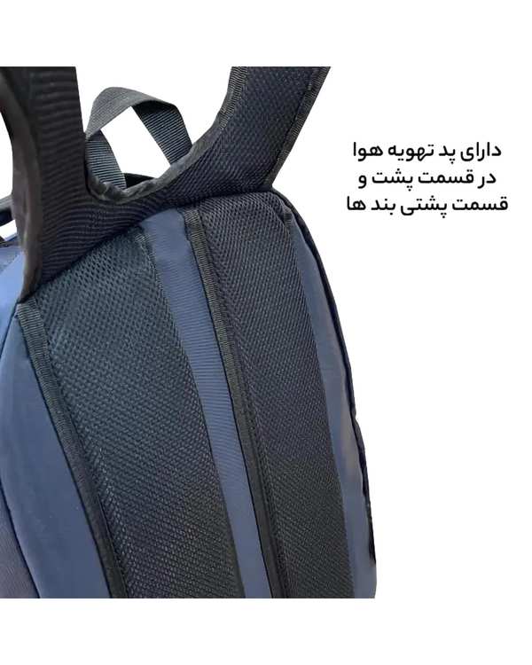 کوله پشتی لپ تاپ مشکی فوروارد Forward مدل FCLT77041 BEST STYLE - تصویر 7