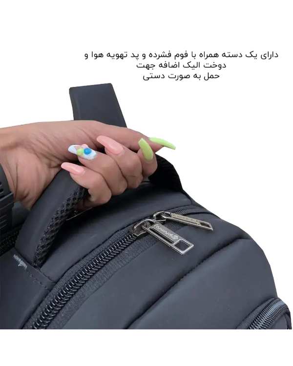 کوله پشتی لپ تاپ مشکی فوروارد Forward مدل FCLT77041 BEST STYLE - تصویر 11