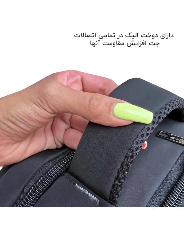 کوله پشتی لپ تاپ مشکی فوروارد Forward مدل FCLT77041 BEST STYLE - تصویر 13