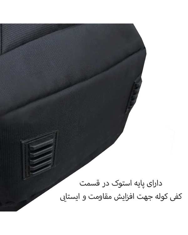 کوله پشتی لپ تاپ مشکی فوروارد Forward مدل FCLT77021 - تصویر 6