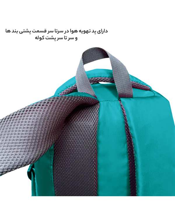 کوله پشتی فیروزه ای فوروارد Forward مدل FCLT6006 - تصویر 8