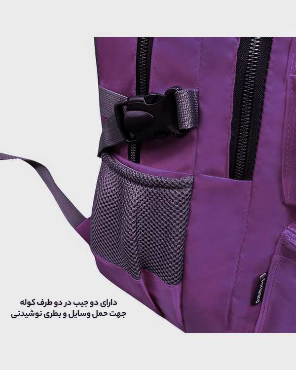 کوله پشتی بنفش فوروارد Forward مدل FCLT6006 - تصویر 4