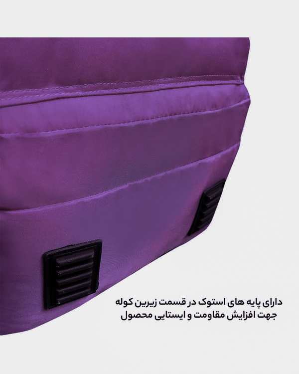 کوله پشتی بنفش فوروارد Forward مدل FCLT6006 - تصویر 5