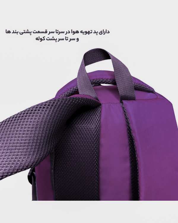کوله پشتی بنفش فوروارد Forward مدل FCLT6006 - تصویر 8