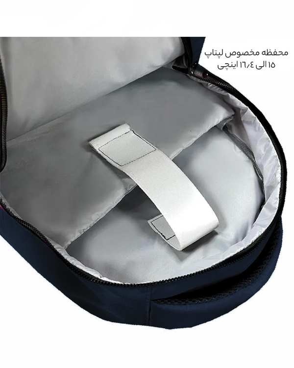 کوله پشتی سرمه ای فوروارد Forward مدل FCLT6007 - تصویر 2