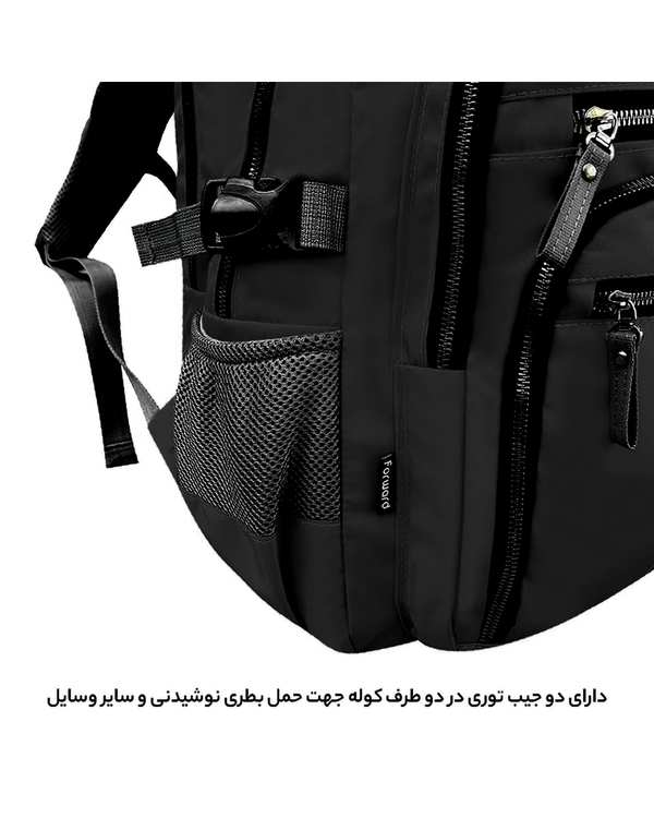 کوله پشتی مشکی فوروارد Forward مدل FCLT6008 - تصویر 3