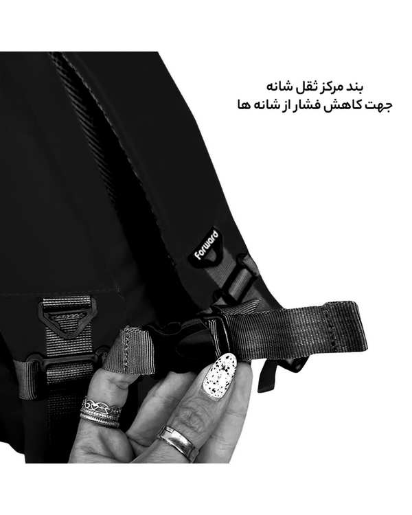 کوله پشتی مشکی فوروارد Forward مدل FCLT6008 - تصویر 7