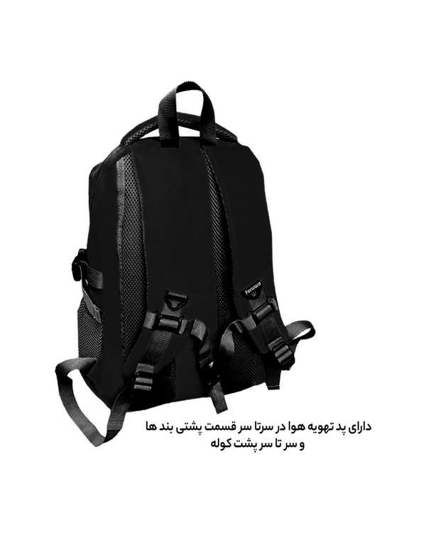 کوله پشتی مشکی فوروارد Forward مدل FCLT6008 - تصویر 8
