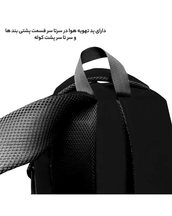 کوله پشتی مشکی فوروارد Forward مدل FCLT6008 - تصویر 9