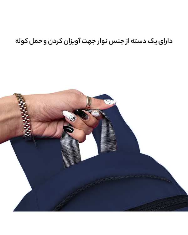 کوله پشتی سرمه ای فوروارد Forward مدل FCLT6008 - تصویر 4