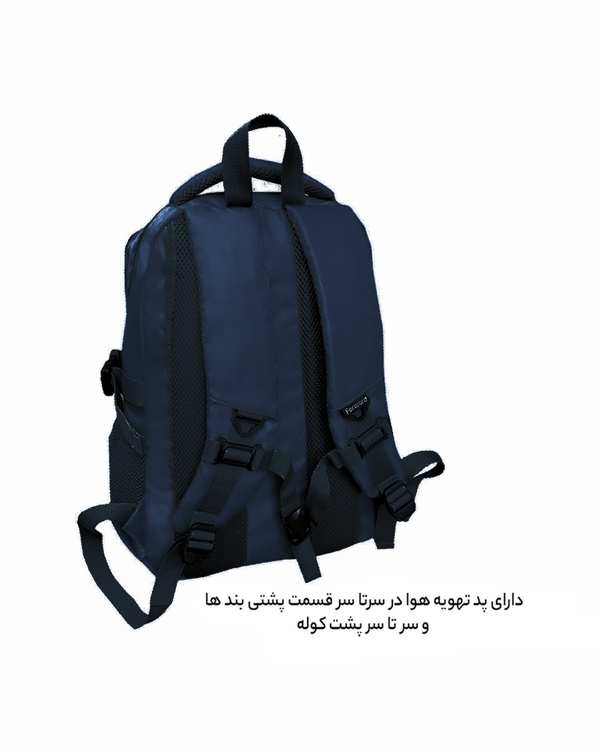 کوله پشتی سرمه ای فوروارد Forward مدل FCLT6008 - تصویر 7
