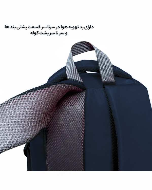کوله پشتی سرمه ای فوروارد Forward مدل FCLT6008 - تصویر 8