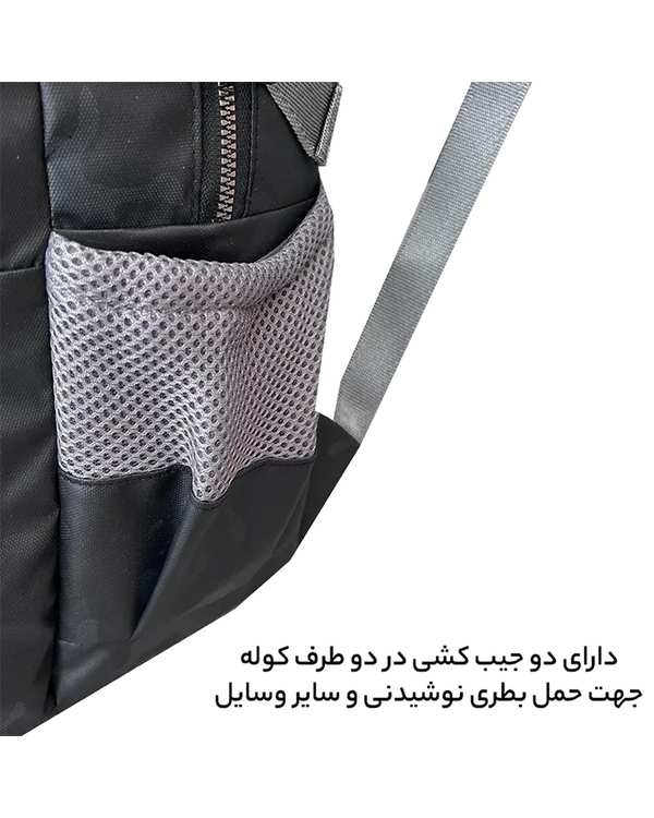 کوله پشتی مشکی فوروارد Forward مدل FCLT6009 - تصویر 2