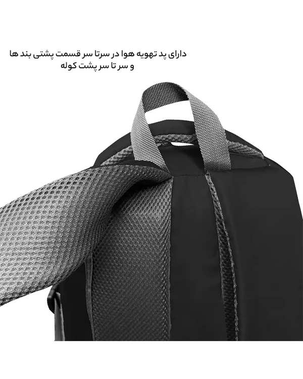 کوله پشتی مشکی فوروارد Forward مدل FCLT6012 PASSERINE - تصویر 5