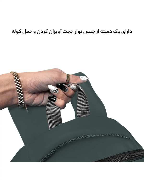 کوله پشتی سبز تیره فوروارد Forward مدل FCLT6007 - تصویر 8