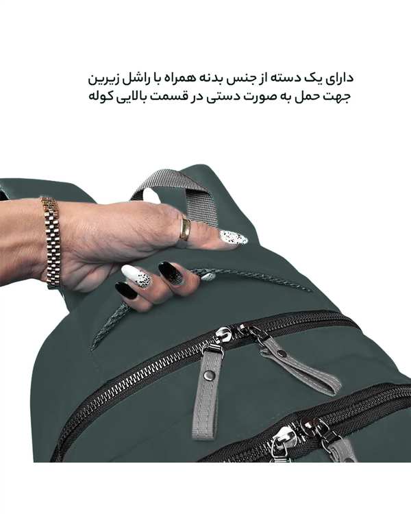 کوله پشتی سبز تیره فوروارد Forward مدل FCLT6007 - تصویر 9
