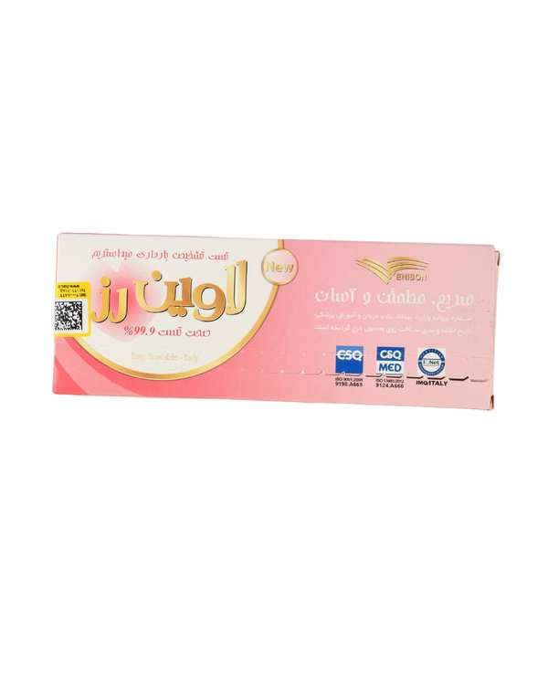 تست بارداری لاوین رز Lovin Rose - تصویر 2