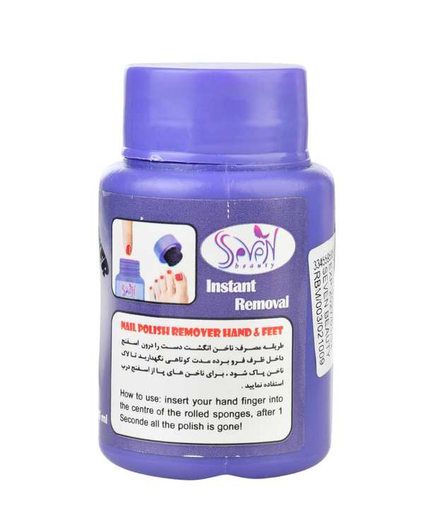 لاک پاکن اسفنجی اس سون S Seven حجم 125ml - تصویر 2