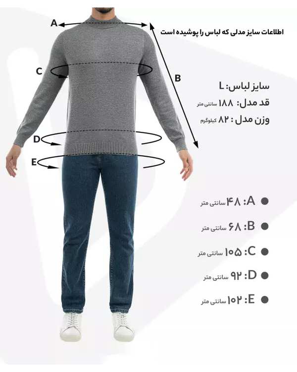 سویشرت مردانه سرمه ای فدیکو Fedyco کد 81497301 - تصویر 4
