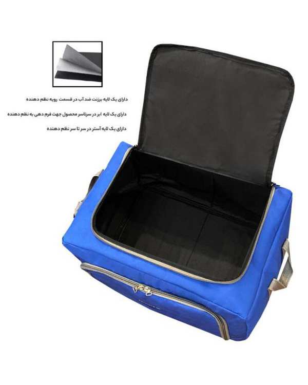نظم دهنده سفری و کمد مشکی فوروارد Forward مدل FCLT4466 PLUS - تصویر 15