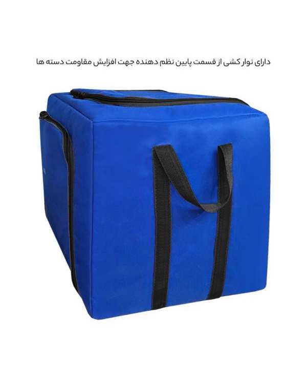 نظم دهنده سفری و کمد طوسی فوروارد Forward مدل FCLT4499 - تصویر 5