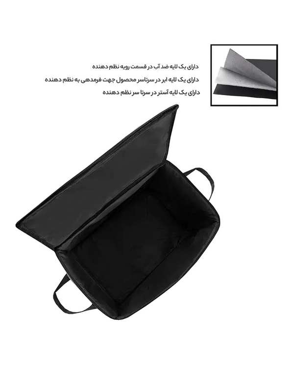 ساک پیک نیک مشکی قرمز فوروارد Forward مدل FCLT 44101 - تصویر 2