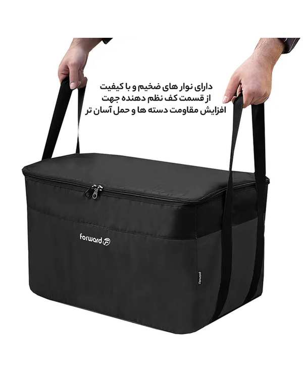 ساک پیک نیک طوسی فوروارد Forward مدل FCLT 44101 - تصویر 5