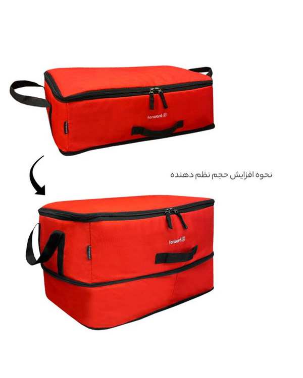 نظم دهنده سفری و کمد مشکی فوروارد Forward مدل FCLT4411 - تصویر 2