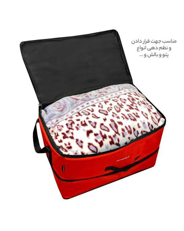 نظم دهنده سفری و کمد مشکی فوروارد Forward مدل FCLT4411 - تصویر 3