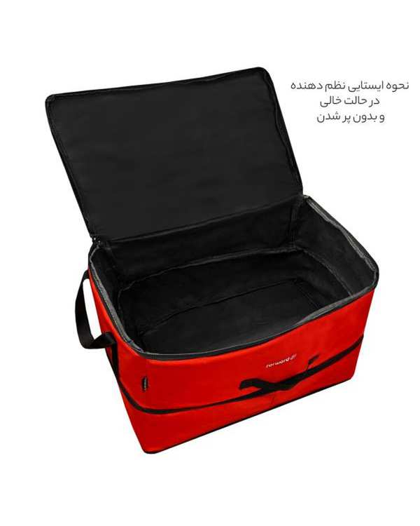 نظم دهنده سفری و کمد مشکی فوروارد Forward مدل FCLT4411 - تصویر 7