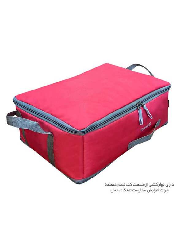 نظم دهنده سفری و کمد مشکی فوروارد Forward مدل FCLT4422 - تصویر 7