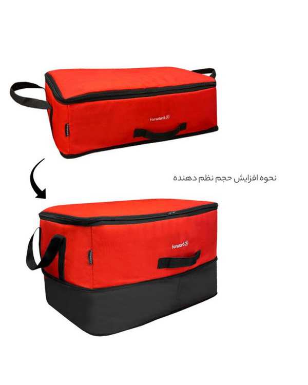 نظم دهنده سفری و کمد زرشکی فوروارد Forward مدل FCLT4425 - تصویر 3