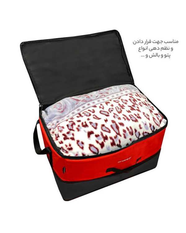 نظم دهنده سفری و کمد زرشکی فوروارد Forward مدل FCLT4425 - تصویر 6