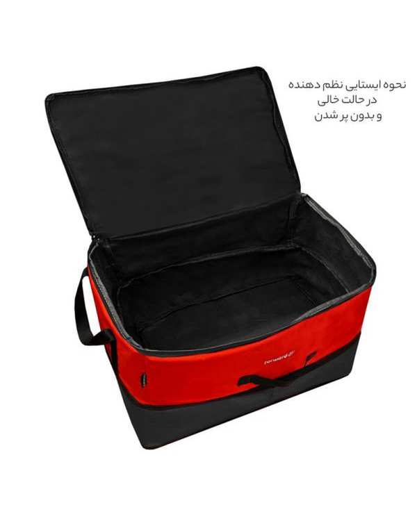 نظم دهنده سفری و کمد زرشکی فوروارد Forward مدل FCLT4425 - تصویر 12