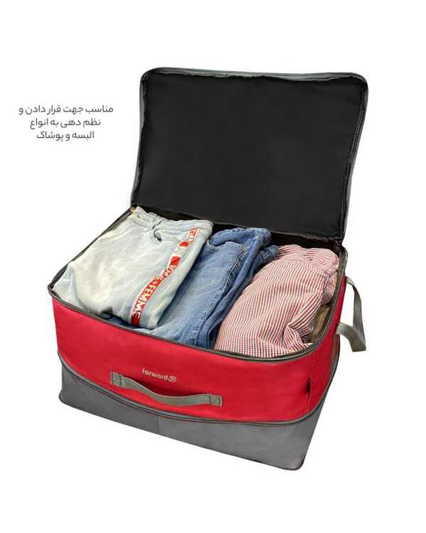 نظم دهنده سفری و کمد سرخابی فوروارد مدل FCLT4426 - تصویر 16