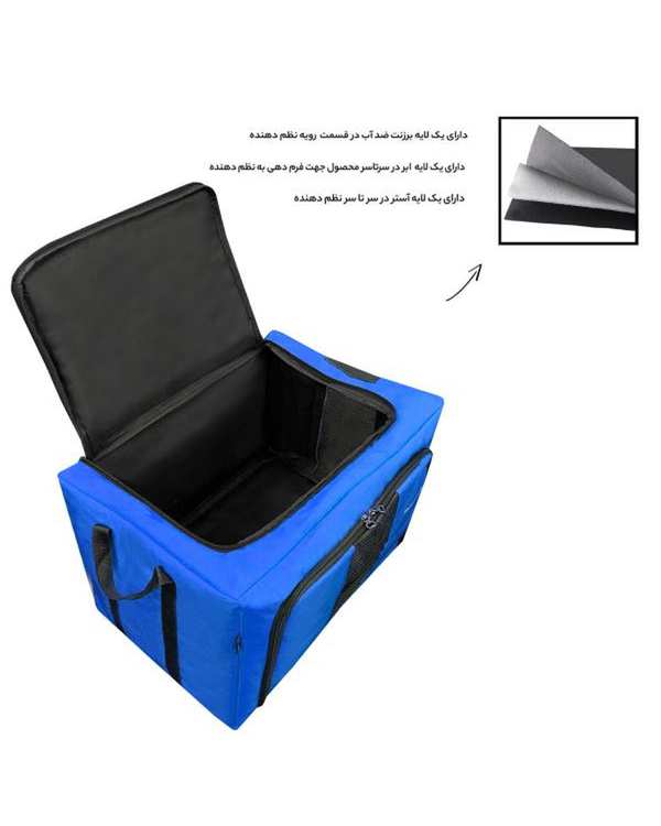 نظم دهنده سفری و کمد فیروزه ای فوروارد Forward مدل FCLT4477 - تصویر 8