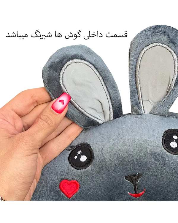 بالش دور گردنی سبز فوروارد Forward مدل FCLT500502 HAPPY BUNNY - تصویر 5