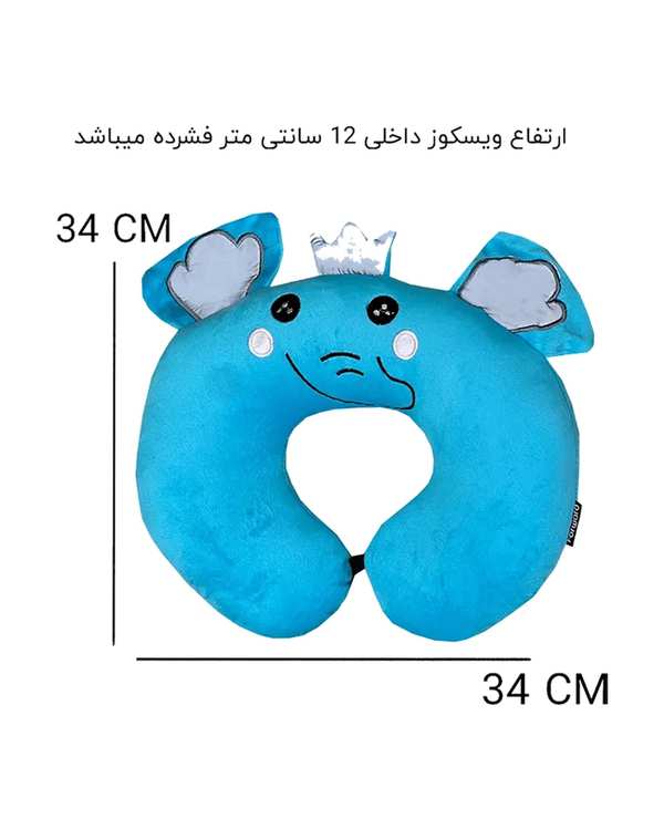 بالش دور گردنی مشکی فوروارد Forward مدل FCLT500503 GLAD ELEPHANT - تصویر 6