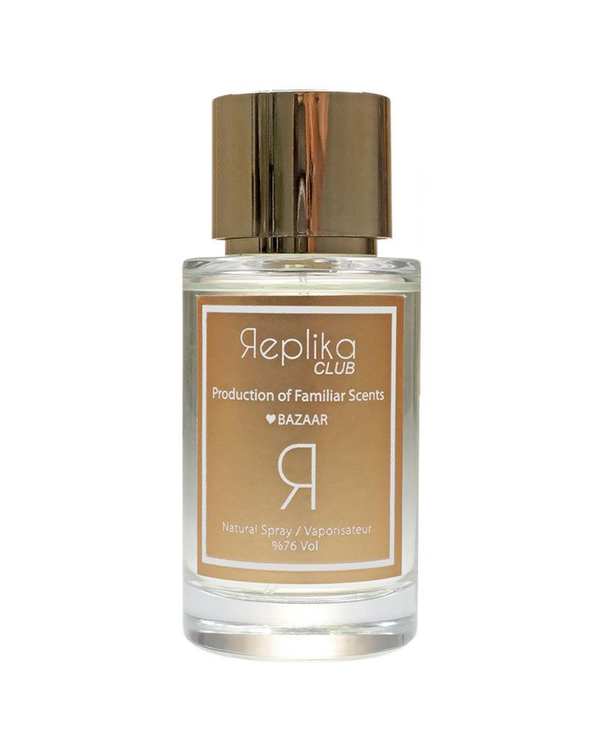 عطر رپلیکا کلاب Replika Club مدل بازار حجم 100ml