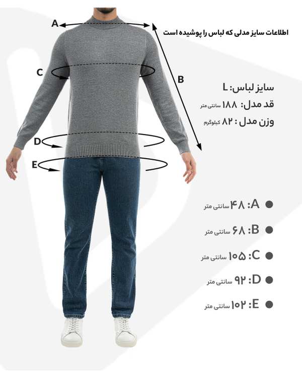 شلوارک مردانه مشکی لیوایرن Lioiren مدل lio new pocket M - تصویر 4