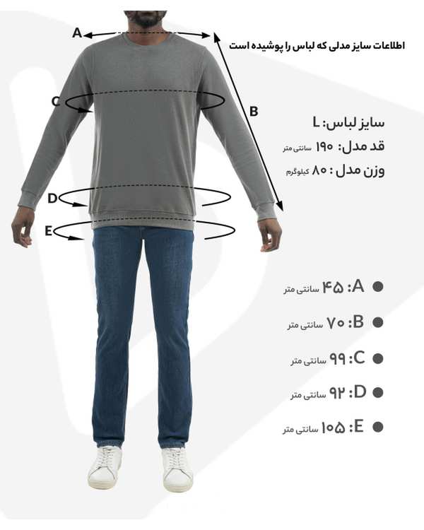 شلوارک مردانه سفید لیوایرن Lioiren مدل lio new pocket M - تصویر 4