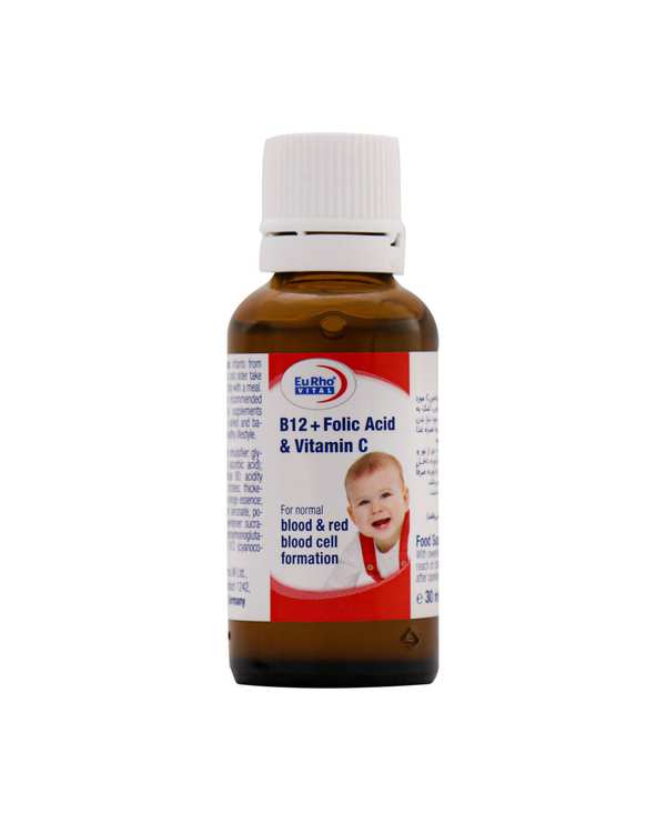 قطره ب12 و فولیک اسید و ویتامین C یوروویتال 30 میلی لیتر - تصویر 2